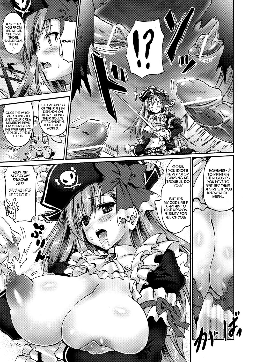 Hentai Manga Comic-Kaiketsu Shukujo-Read-4